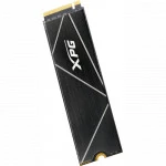 Внутренний накопитель ADATA XPG GAMMIX S70 BLADE AGAMMIXS70B-512G-CS SSD (твердотельные), 512 ГБ, M.2, PCIe