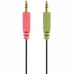 Наушники Creative Sound Blaster Blaze GH0320