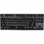 Клавиатура Gembird KBW-G540L (Беспроводная, Bluetooth)