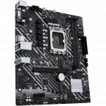 Материнская плата Asus PRIME H610M-E D4-CSM Micro-ATX, LGA 1700