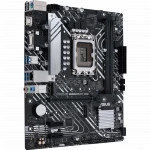 Материнская плата Asus PRIME B660M-K D4 Micro-ATX, LGA 1700