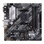 Материнская плата Asus PRIME B550M-A WIFI II Micro-ATX, AMD AM4