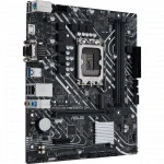 Материнская плата Asus PRIME H610M-D D4 Micro-ATX, LGA 1700