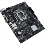 Материнская плата Asus PRIME H610M-D D4 Micro-ATX, LGA 1700