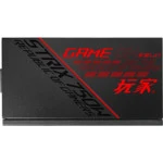 Блок питания Asus ROG-STRIX-750G 750 Вт
