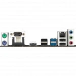 Материнская плата Gigabyte H610M H DDR4 Micro-ATX, LGA 1700