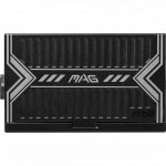 Блок питания MSI MAG A550BN 550 Вт