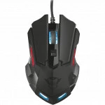 Мышь Trust GXT 148 Orna 21197