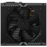 Блок питания MSI MAG A650BN [306-7ZP2B19-CE0] 650 Вт