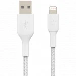 Кабель интерфейсный Belkin BRAIDED white (1m) CAA002BT1MWH