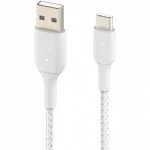 Кабель интерфейсный Belkin BRAIDED white (1m) CAB002BT1MWH