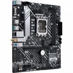 Материнская плата Asus PRIME H610M-A WIFI D4 Micro-ATX, LGA 1700