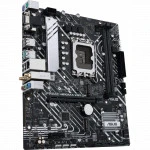 Материнская плата Asus PRIME H610M-A WIFI D4 Micro-ATX, LGA 1700
