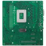 Материнская плата Asus PRO H610M-C-CSM Micro-ATX, LGA 1700