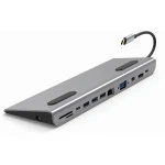 Digma Стыковочная станция DS-990UC_G