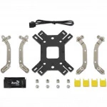 Охлаждение Aerocool Cylon 4F ARGB PWM 4P (Для процессора)