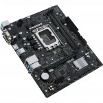 Материнская плата Asus PRIME H610M-R D4-SI 90MB1B40-M0ECY0 Micro-ATX, LGA 1700