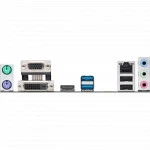 Материнская плата Asus PRIME H610M-R D4-SI 90MB1B40-M0ECY0 Micro-ATX, LGA 1700