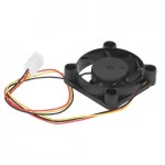 Система охлаждения Gembird D40SM-12A-25 (Для системного блока)