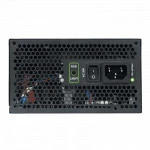 Блок питания GameMax RGB 1050W STD Rainbow 213908500003 (1050 Вт)