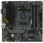 Материнская плата Asus TUF GAMING A520M-PLUS WIFI TUF GAMING A520M-PLUS WIFI				TUF GAMING A520M-PLU Micro-ATX, AMD AM4