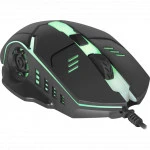 Мышь Defender Ultra Gloss MB-490 52490