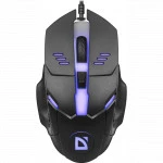 Мышь Defender Ultra Gloss MB-490 52490