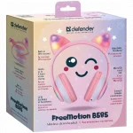 Наушники Defender FreeMotion B585 63585