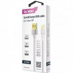 Кабель интерфейсный OLMIO iPad/Phone/iPod OLMIO Deluxe 1m White 38849