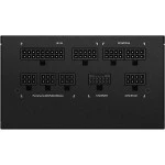 Блок питания Gigabyte GP-UD850GM PG5 28200-U85GP-2EUR 850 Вт