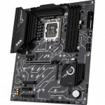 Материнская плата Maxsun  Terminator Z690 D4 MS-TermZ690 (ATX, LGA 1700)