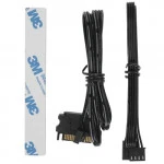 Кабель интерфейсный ID-Cooling FH-07 ID-FH-7