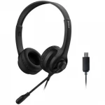 Наушники A4Tech HU-8