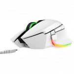 Мышь Razer Basilisk V3 Pro RZ01-04620200-R3G1