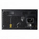 Блок питания Cougar STC 600 31SC060001P01 600 Вт