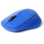 Мышь Rapoo M300 Silent 18049