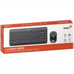 Клавиатура + мышь Genius Luxemate Q8000 Black