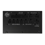 Блок питания MSI MPG A850G PCIE5 306-7ZP7B11-CE0 850 Вт