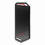 Аксессуар для жестких дисков Asus ROG STRIX ARION ESD-S1C (90DD02H0-M09000)