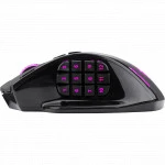 Мышь Redragon Impact Elite 77855