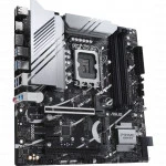 Материнская плата Asus PRIME Z790M-PLUS Micro-ATX, LGA 1700