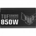 Блок питания Asus TUF-GAMING-850G 850 Вт