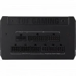 Блок питания Asus TUF-GAMING-850G 850 Вт