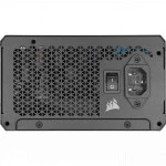 Блок питания Corsair RM1200X SHIFT CP-9020254-EU (1200 Вт)