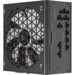 Блок питания Corsair RM1200X SHIFT CP-9020254-EU (1200 Вт)
