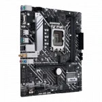 Материнская плата Asus PRIME H610M-A WIFI D4 90MB1C80-M0EAY0 Micro-ATX, LGA 1700