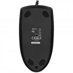 Мышь A4Tech N-530S