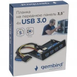 Аксессуар для ПК и Ноутбука Gembird Планка на переднюю панель 3,5" FP3.5-USB3-4A