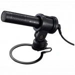 Микрофон AverMedia Live Streamer MIC 133 AM133