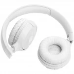 Наушники JBL Tune 520BT White JBLT520BTWHTEU